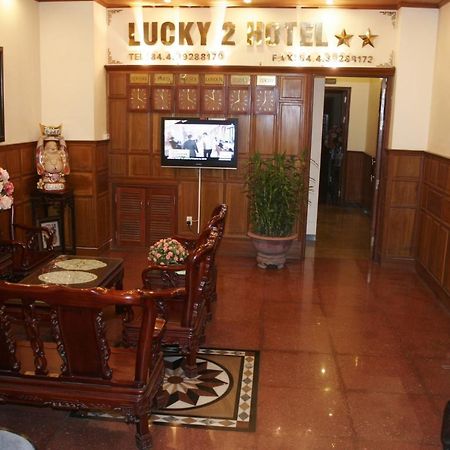 Lucky 2 Hotel & Travel ハノイ市 インテリア 写真