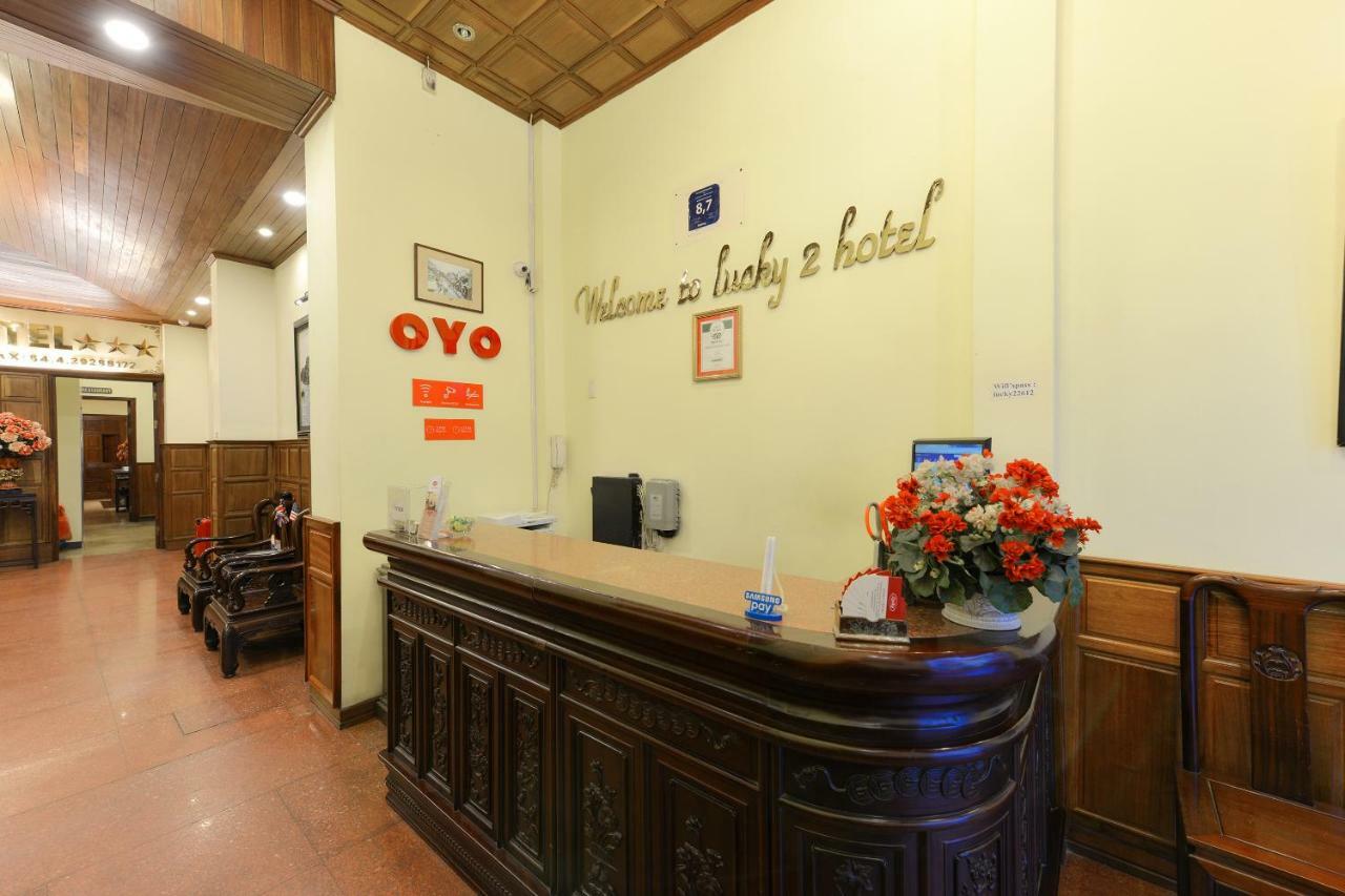 Lucky 2 Hotel & Travel ハノイ市 エクステリア 写真