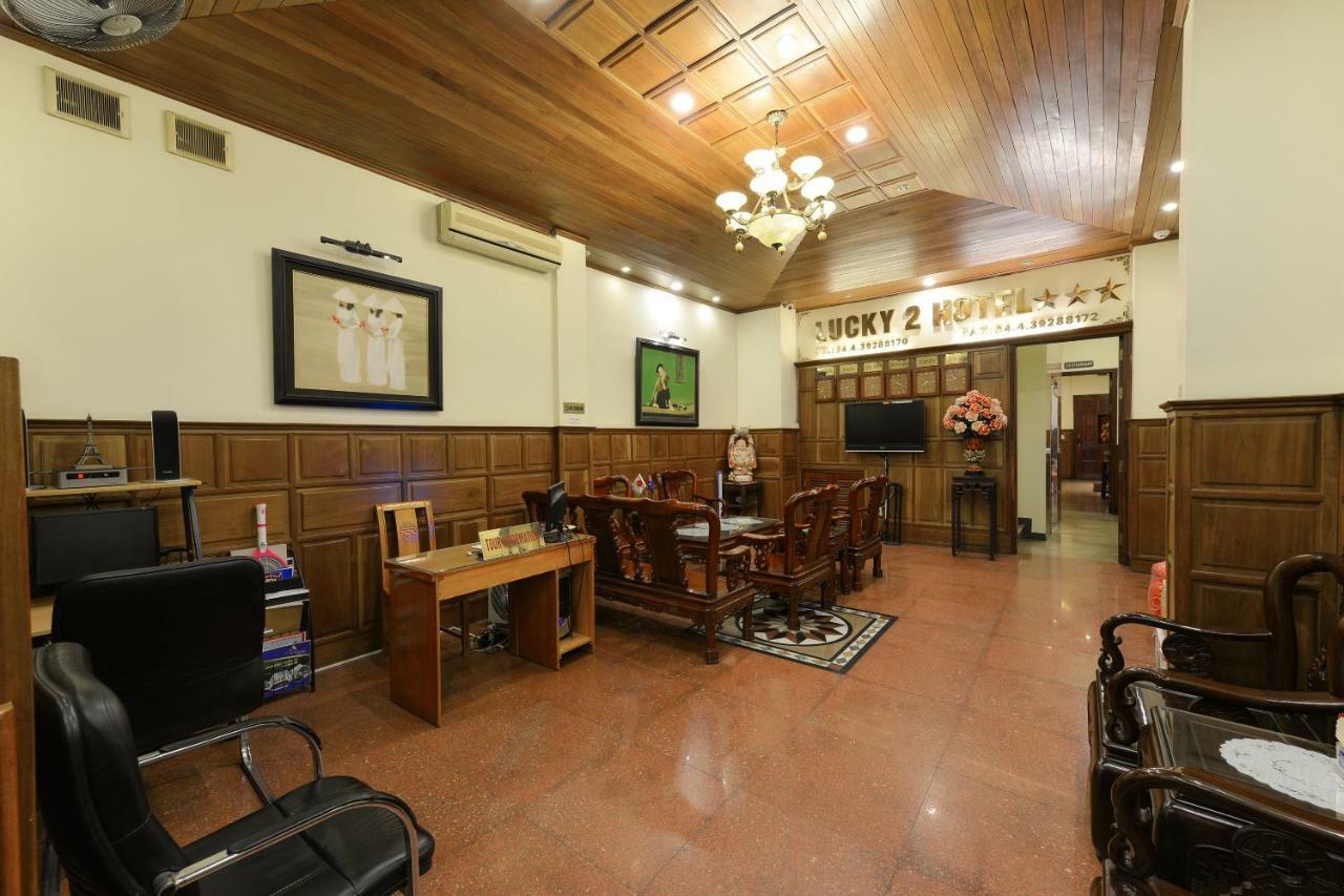 Lucky 2 Hotel & Travel ハノイ市 エクステリア 写真