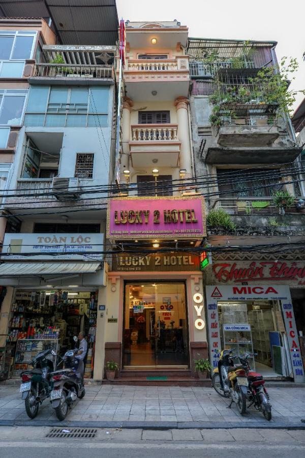 Lucky 2 Hotel & Travel ハノイ市 エクステリア 写真