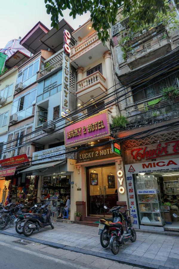 Lucky 2 Hotel & Travel ハノイ市 エクステリア 写真