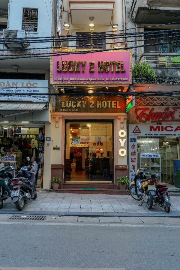 Lucky 2 Hotel & Travel ハノイ市 エクステリア 写真